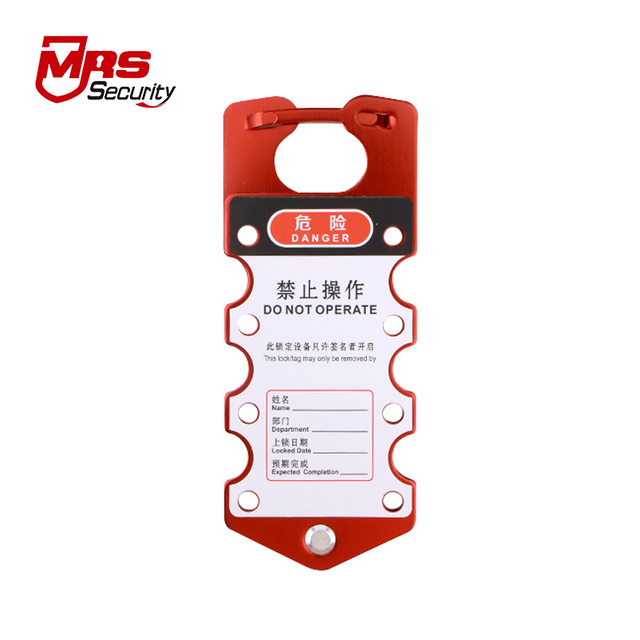 MDK04L Ocho hoyos Lockout de placa de acero HASP Safey Lockout etiqueta LOTO Fabricante